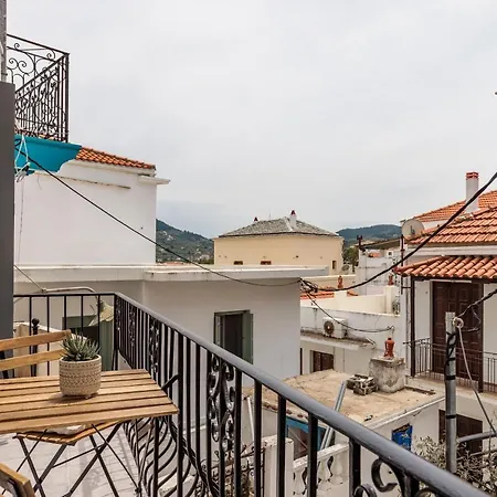 Maison Grey * Скопелос